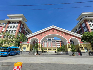 項(xiàng)目案例 - ?？谑锌蛋矊W(xué)校