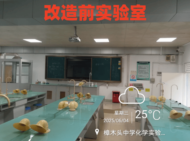 3天改造實驗室？新科模塊化創(chuàng)新設(shè)備讓學校空間利用效率翻倍！